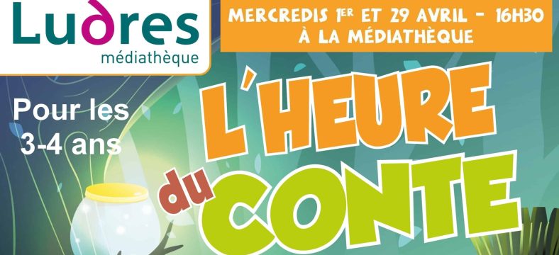 HDC 2026-04-ans-bandeau